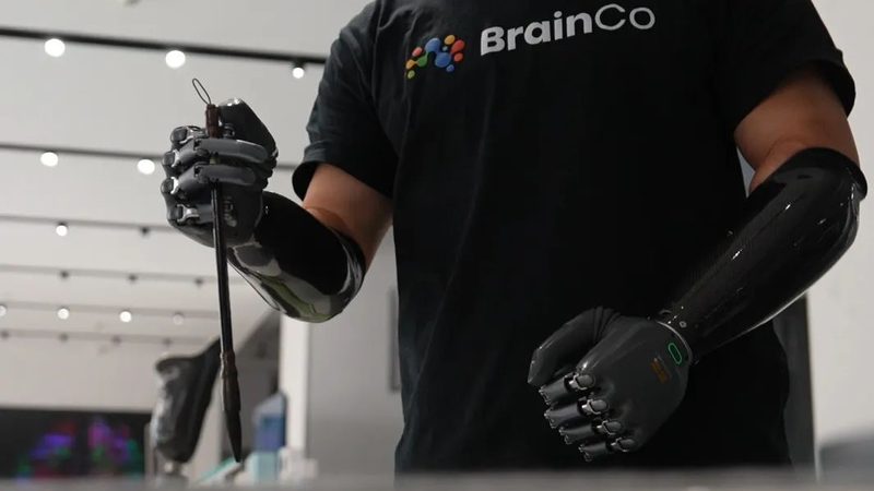 智慧解决方案验收标准分类解析